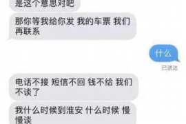 如皋专业讨债公司有哪些核心服务？